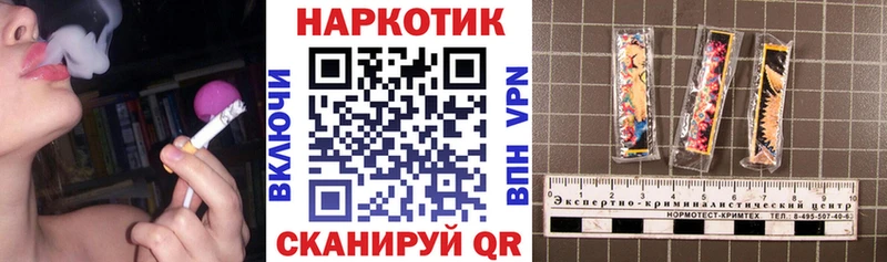 Что такое Яхрома ГАШИШ А ПВП LSD-25 COCAIN Меф