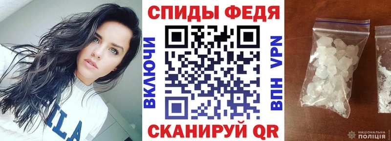 сколько стоит Яхрома АМФ 97%