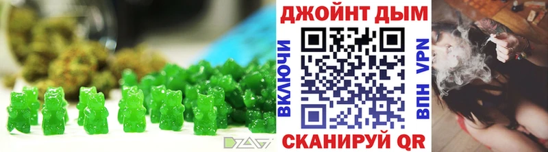 Cannafood конопля  как найти наркотики  Яхрома 