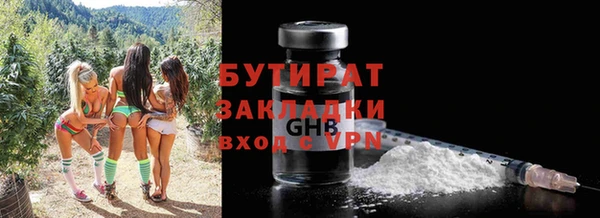 кокаин колумбия Медвежьегорск