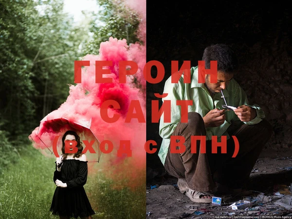 метадон Мегион
