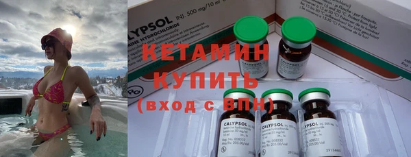 метадон Мегион