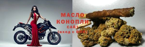 кокаин колумбия Медвежьегорск