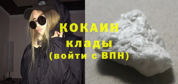 метадон Мегион