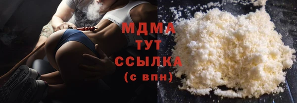 кокаин колумбия Медвежьегорск