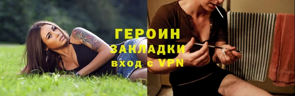 а пвп мука Билибино
