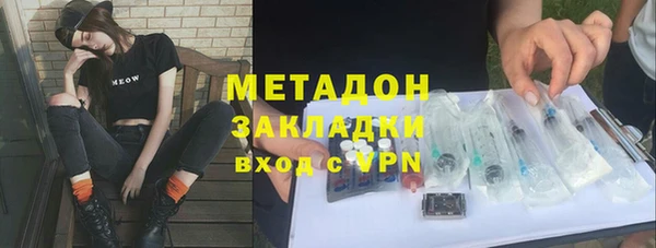 кокаин колумбия Медвежьегорск