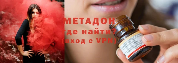 кокаин колумбия Медвежьегорск
