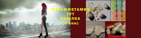 кокаин колумбия Медвежьегорск