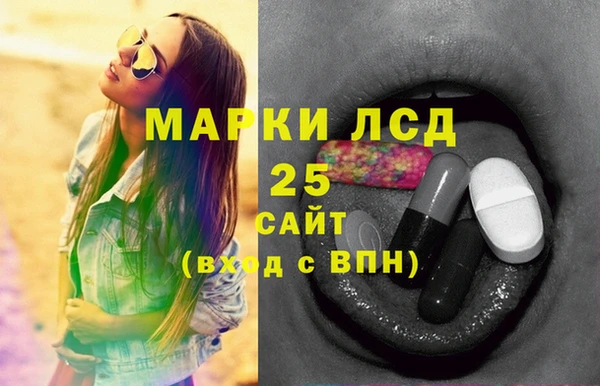 кокаин колумбия Медвежьегорск