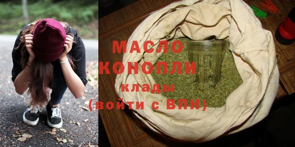 кокаин колумбия Медвежьегорск