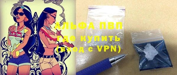 кокаин Медногорск