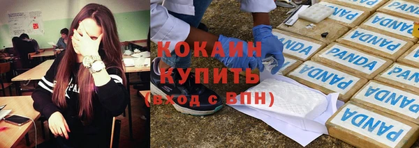 метадон Мегион