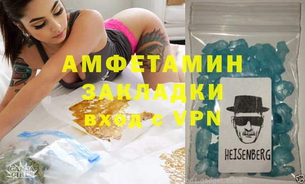 кокаин колумбия Медвежьегорск