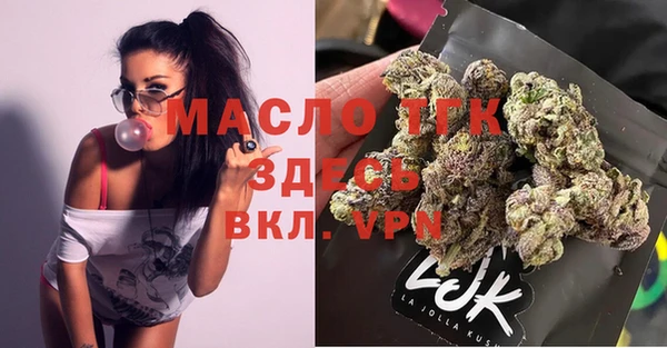 кокаин колумбия Медвежьегорск
