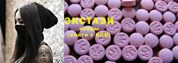 метадон Мегион