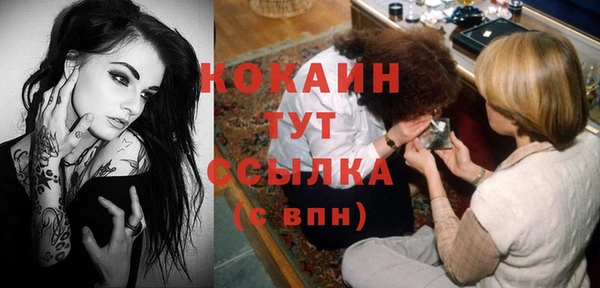 метадон Мегион