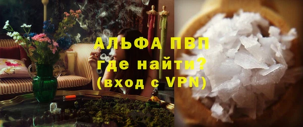 метадон Мегион