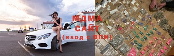 кокаин колумбия Медвежьегорск