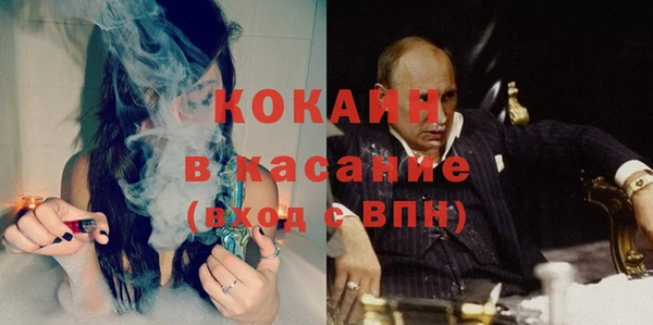 кокаин колумбия Медвежьегорск