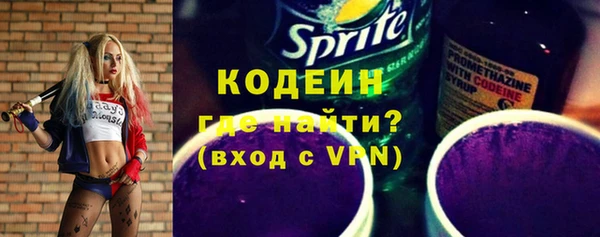 кокаин колумбия Медвежьегорск