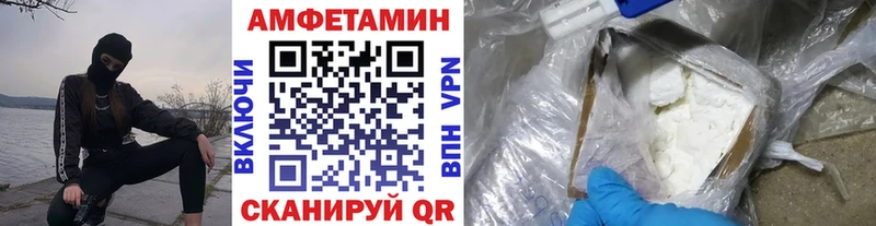 купить наркотик  Яхрома  Метамфетамин пудра 