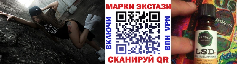 Марки NBOMe 1,5мг  площадка Telegram  Яхрома 
