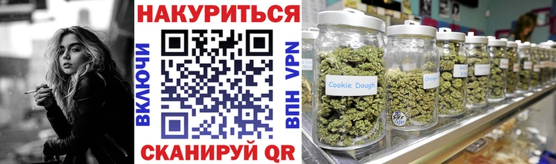 где можно купить наркотик  Яхрома  Конопля VHQ 